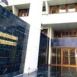 TCMB, 12 Aralık vadeli repo ihalesi a&ccedil;tı