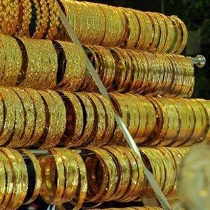 Altının kilogramı 88 bin 425 liraya geriledi