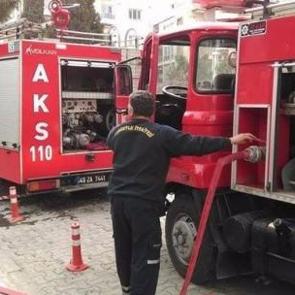 Askerlik şubesinde yangın şoku!