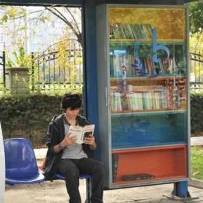 Bağcılar'daki İETT duraklarında yeni uygulama