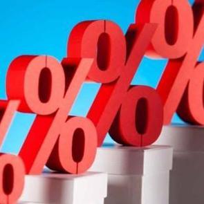Banka kredisi faizleri 10 ayda ne kadar arttı?