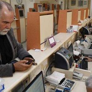 Dosya masrafının sadece adı değişmiş!