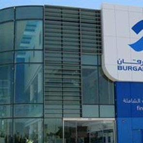 BDDK'dan Burgan Bank AŞ'ye izin