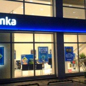 BDDK'dan Fibabanka'ya izin