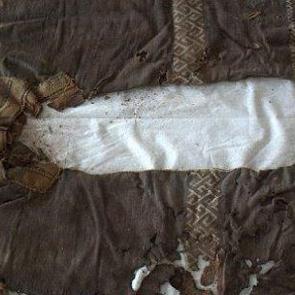 Bu da d&uuml;nyanın en eski pantolonu