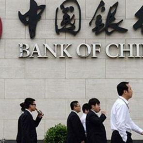 &Ccedil;in'in dev bankası T&uuml;rkiye'de ne zaman başlayacak?