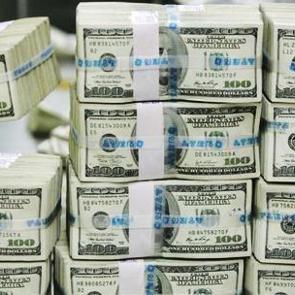 D&uuml;nya devi, T&uuml;rk bankasını almak i&ccedil;in geldi