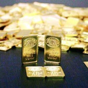 Diyanet a&ccedil;ıkladı! Altına yatırım yapmak caiz mi? 