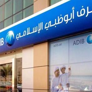 D&uuml;nyanın beşincisi T&uuml;rkiye'ye geliyor