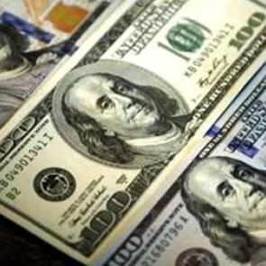 Finansal liderler yılda ne kadar kazanıyor?