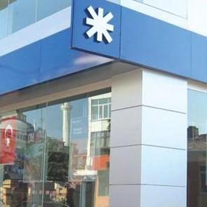 Finansbank'a 2'si yerli 2'si yabancı 4 talip var