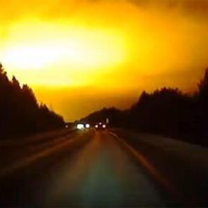 Gece bir anda g&uuml;nd&uuml;z oldu