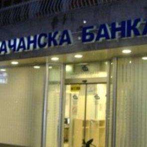 Halkbank da banka satın alıyor