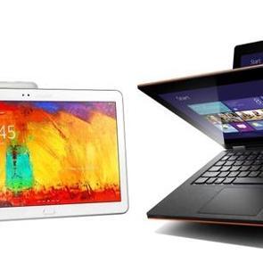 Her kılığa giren bilgisayar!