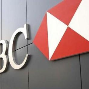 'HSBC T&uuml;rk ve M&uuml;sl&uuml;man diye işten &ccedil;ıkardı' iddiası