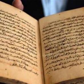 Hz. Muhammed(sav) d&ouml;neminde yazılan Kur'an bulundu