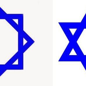 Hz. S&uuml;leyman'ın m&uuml;hr&uuml; ile Siyon yıldızının farkı