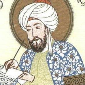 İbn-i Sina'ya ait el yazması eserler bu m&uuml;zede