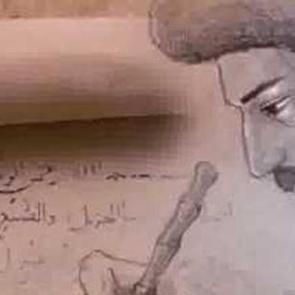 Bu iki eserin d&uuml;nya belleğine alınması i&ccedil;in &ouml;neri