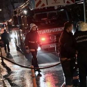 Kadık&ouml;y'de 12 katlı binada korkutan yangın