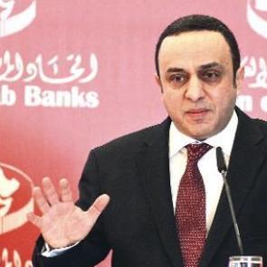 Katarlı bir banka T&uuml;rkiye'ye geliyor