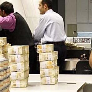 Katılım Bankaları 9 ayda y&uuml;zde 29 b&uuml;y&uuml;d&uuml;