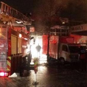 Kızıldağ Milli Parkı'nda yangın