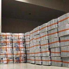 Merkezi Y&ouml;netim 2,7 milyar lira a&ccedil;ık verdi