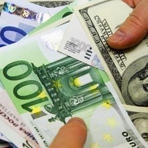 Merkez'in rezervleri son 3,5 ayın zirvesinde