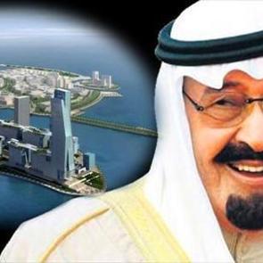 &Ouml;len Suud kral geride New York'u bıraktı