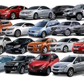 Otomobil markaları ne anlama geliyor?