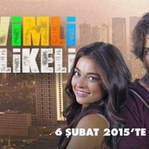 Özcan Deniz'in beklenen filmi vizyonda FRAGMAN