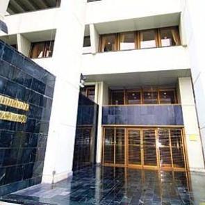 Para Politkası Kurulu toplantı raporu yayınlandı