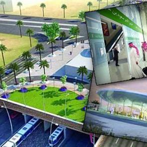 G&uuml;neydoğu'ya mega proje: 2017'de bitecek