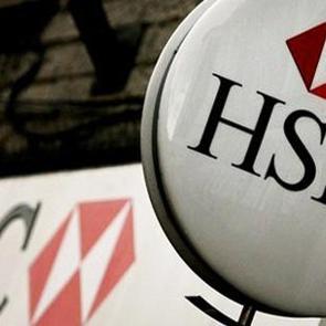 HSBC T&uuml;rkiye i&ccedil;in 3 teklif!
