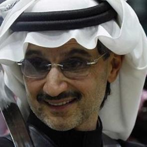 Suudi Prens: Gizli 12 milyar dolarım var