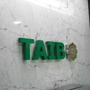 Taib Bank, Azeri Pasha Bank'ın oluyor