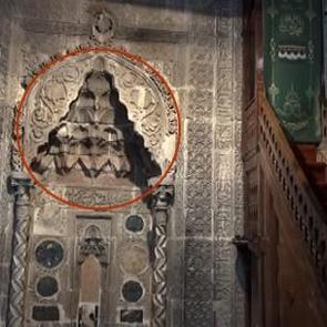 Tarihi caminin mihrabındaki kadın sil&uuml;etinin sırrı