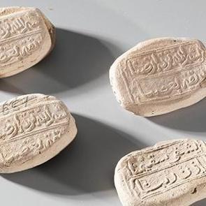 Topkapı M&uuml;zesinde bir ilk