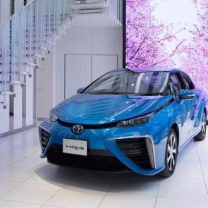 Toyota&rsquo;dan Mirai i&ccedil;in &Ouml;zel Showroom 