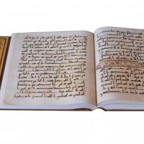 T&uuml;rkiye, bin 370 yıllık Kur'an-ı Kerim'i istedi