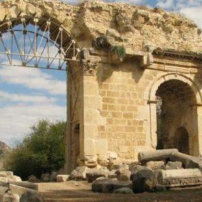T&uuml;rkiye'nin ikinci Efes'i g&uuml;n y&uuml;z&uuml;ne &ccedil;ıkıyor