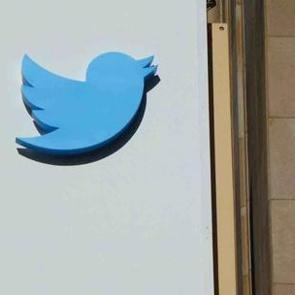 Twitter,  İslami yatırıma uygun bulundu