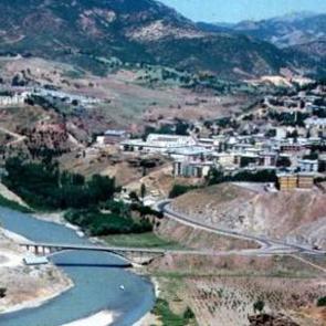 Dersim ismi i&ccedil;in imza kampanyası