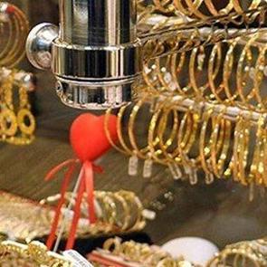 Yastık altından 40 ton altın &ccedil;ıktı