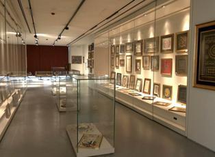 Hilal'in Işığında Karma Sanat Sergisi İstanbul'dan Gazze'ye ses oldu!