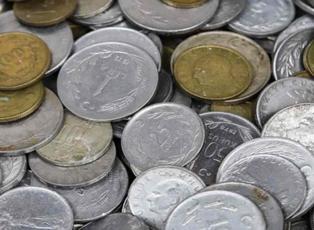 Koleksiyonerler bu parayı getirene 5 milyar lira veriyor!