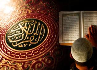 Hatim duası Arap&ccedil;a okunuşu ve fazileti! Kur'an hatmi nasıl yapılır? 