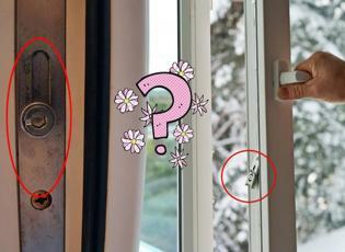 PVC yaz-kış ayarı nasıl yapılır Pencere kış ayarı ne işe yarar? Çift açılımlı pvc pencere ayarı