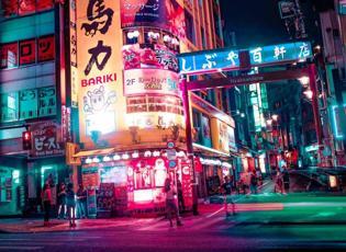 Seyahat tutkunlarına özel: Uzak Doğu'nun incisi Tokyo!